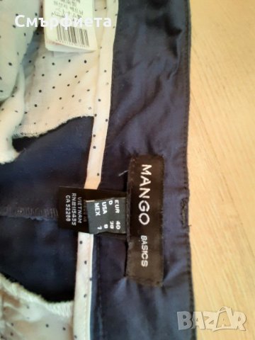 Перфектен Дамски панталон Мango, снимка 3 - Панталони - 30283561