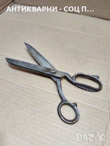 Соц Стара Българска Шивашка Ножица. НОМЕР 661., снимка 10 - Антикварни и старинни предмети - 53939245