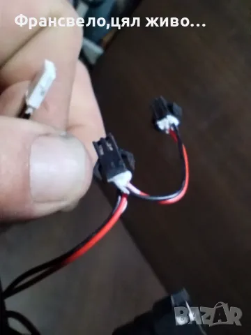 Контролер за електрически велосипед колело скутер тротинетка , снимка 7 - Части за велосипеди - 49497889