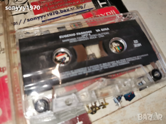 eugenio fagnoni-original tape 2212251257, снимка 5 - Аудио касети - 52873966