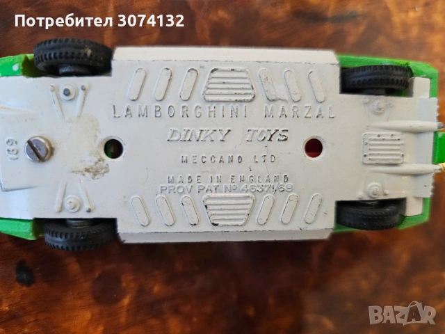 Ретро колекционерска количка , снимка 4 - Колекции - 54045637