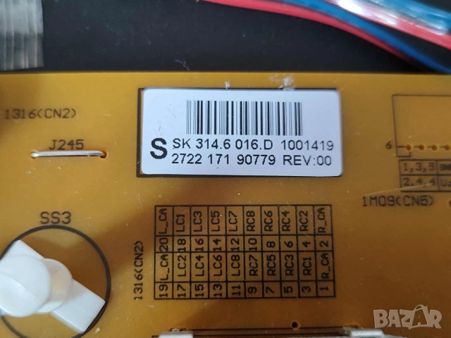 46" TV Philips 46PFL8008S на части, снимка 6 - Части и Платки - 52454109