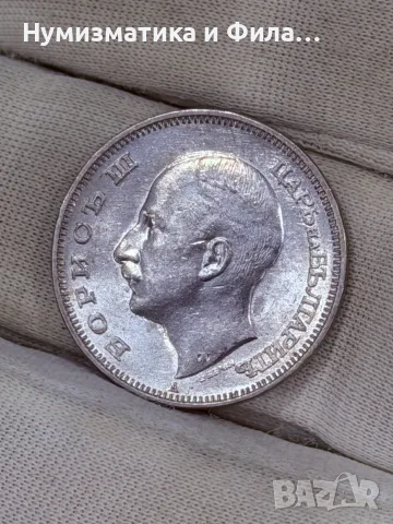 20 лева 1940 година, снимка 4 - Нумизматика и бонистика - 55903578