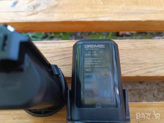 Dremel 12V 2.0 Ah батерия , снимка 4 - Други инструменти - 52025460