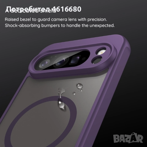 Калъфи за Samsung Galaxy Z Flip 7, снимка 10 - Калъфи, кейсове - 52177789