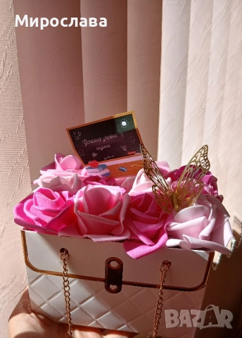 Подаръци за всеки повод , снимка 6 - Романтични подаръци - 51606992