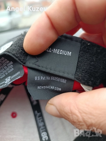 Оригинална шапка Манчестър Юнайтед , снимка 6 - Шапки - 52475099