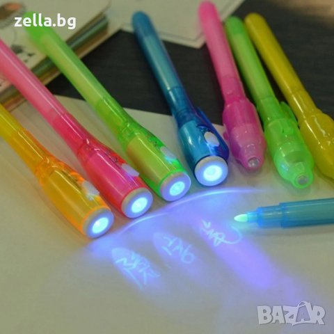 Невидима писалка с мастило със светлина UV лампа цена София нова, снимка 1 - Електрически играчки - 35256475