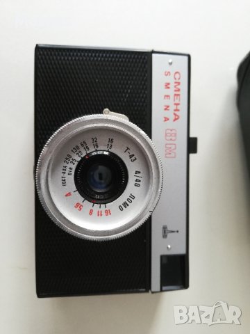 Ретро фотоапарат Ломо Смена, снимка 8 - Антикварни и старинни предмети - 42573058