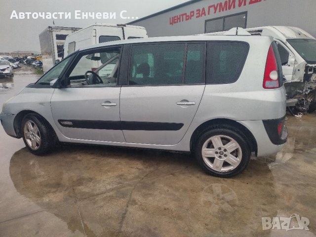 Рено Еспейс Renault Espace на части, снимка 4 - Автомобили и джипове - 37182387