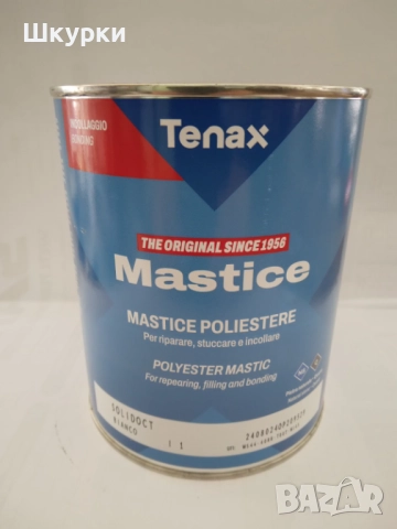 КИТ ПРОЗРАЧЕН ЗА КАМЪК, снимка 2 - Лепила и силикон - 51928621