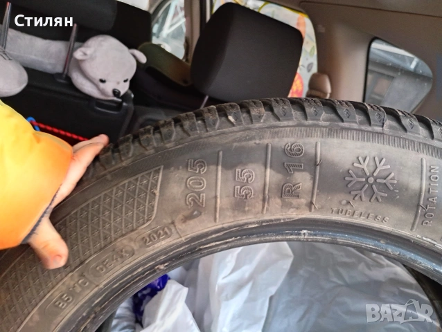 2 броя зимни гуми Клебер 205/55/16, снимка 4 - Гуми и джанти - 53287299