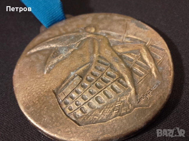 медал Рим маратон, снимка 4 - Колекции - 52922635