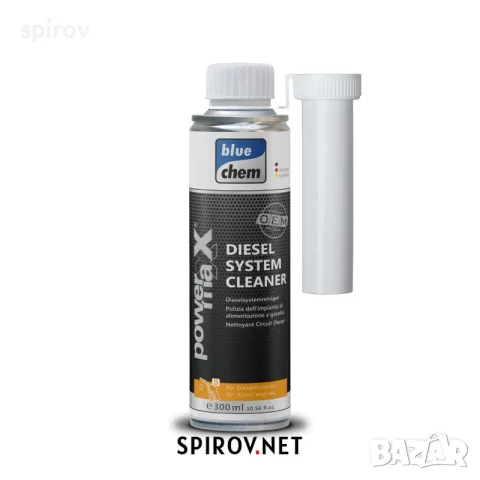 PowermaXX Diesel System Cleaner 300 ml.