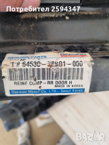 DAEWOO TICO 0.8CC ГРЕДИ ЗА ВРАТИ ПРЕДНИ-ЗАДНИ GM, снимка 2 - Части - 36385831