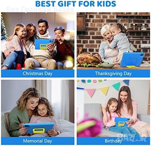 Нов Образователен Таблет за Деца, 2GB+64GB, Wi-Fi/Bluetooth, 5000mAh, снимка 6 - Таблети - 44248238