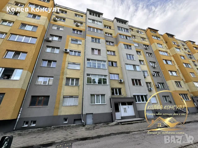 апартамент град Димитровград ,кв.Раковски, снимка 2 - Апартаменти - 56288494