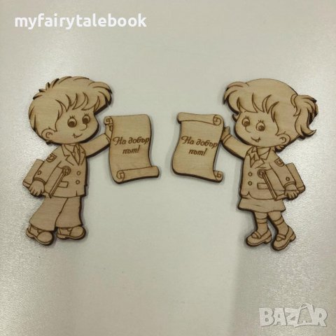 Заготовки от бирен картон, шперплат, MDF, творчество и декорации с мъх, снимка 10 - Декорация за дома - 39988255