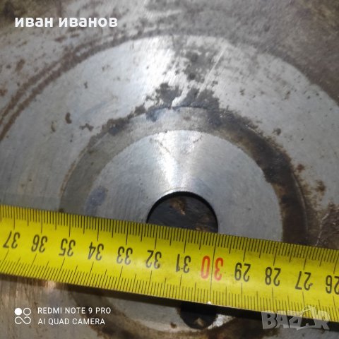 Голям Диск за Камак , снимка 2 - Други машини и части - 35127949