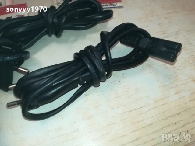 ЗАХРАНВАЩИ КАБЕЛИ ЗА АУДИОТЕХНИКИ 2309241300, снимка 12 - Други - 47329039