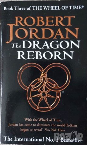 The Dragon Reborn: Book 3 of the Wheel of Time (Robert Jordan)