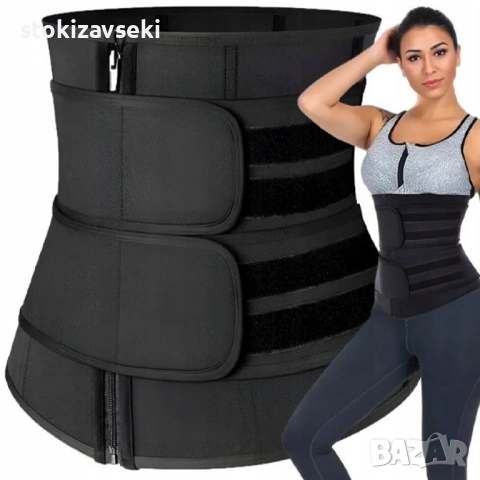 Колан за оформяне на талията