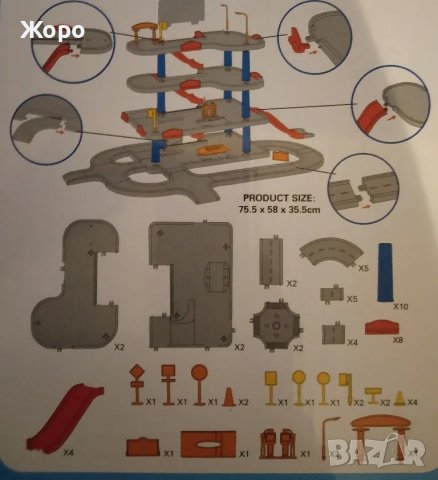 ГОЛЯМ ПАРКИНГ-ПИСТА НА 4-ЕТАЖА 133503, снимка 4 - Коли, камиони, мотори, писти - 47489740