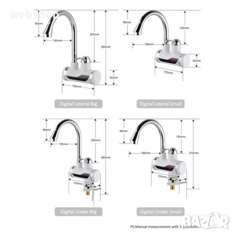 Водонагряваща смесителна батерия , Проточен бойлер 3000W , Смесител за вода с нагревател, снимка 4 - Бойлери - 42337266