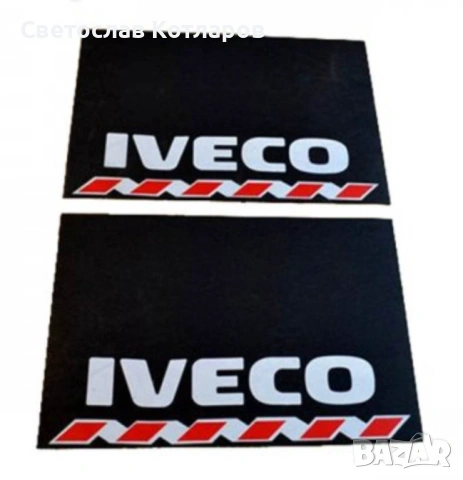 Калобрани за бус ивеко дейли за двойна гума 