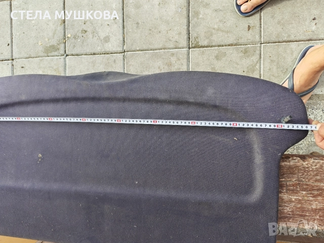 Кора Щора AUDI A3, снимка 9 - Аксесоари и консумативи - 38078173