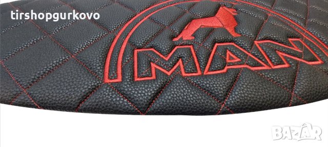 Кожени кори за врати MAN TGX/TGS 2010-2019 година черно/червено, снимка 3 - Аксесоари и консумативи - 40821607