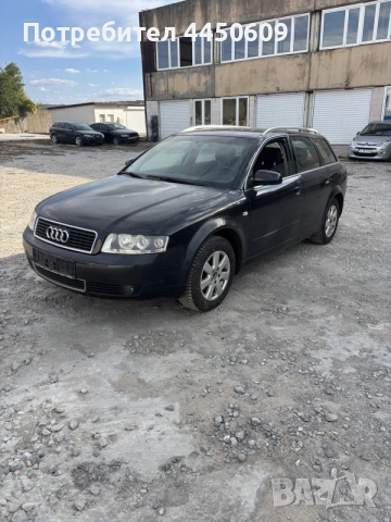 Audi a4 1.9 Tdi