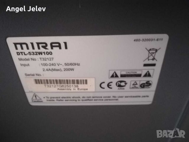 TV za 4asti 50lv, снимка 3 - Части и Платки - 31333868