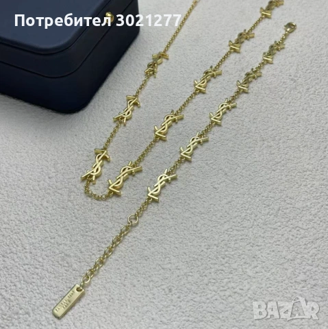 Висок клас бижута, снимка 4 - Колиета, медальони, синджири - 53099983