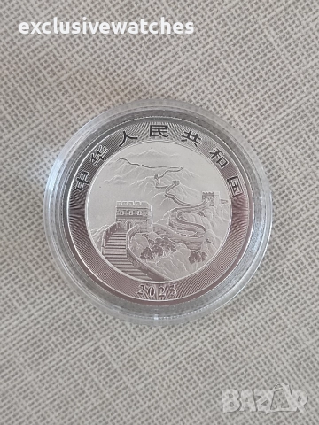1 тройунция сребърна монета Китайски дракон 2025, снимка 4 - Нумизматика и бонистика - 52811246