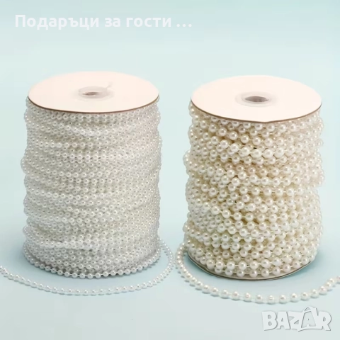 Ролка Елегантни бели - 4 мм и 6 мм перли , снимка 2 - Декорация - 52573405