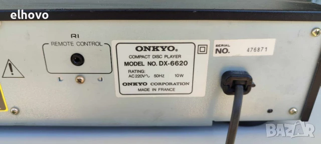CD player Onkyo DX-6620, снимка 7 - Аудиосистеми - 50531667