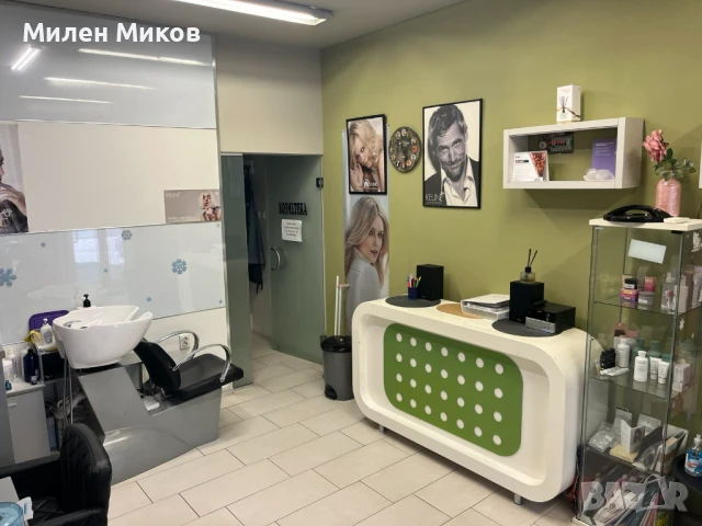 Салон за красота, снимка 2 - Други - 51316642