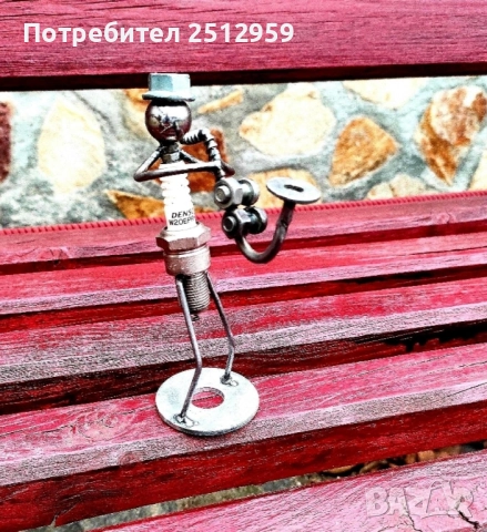 Метални фигури от болтове и гайки, снимка 6 - Статуетки - 51992574