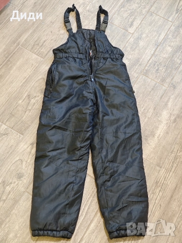 Зимен ски гащеризон