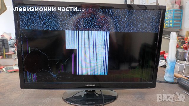 SAMSUNG T24D310EW със счупен екран -BN44-00746A L23S0D_EPN/BN41-02105A/V236BJ1-LE2 Rev.C5