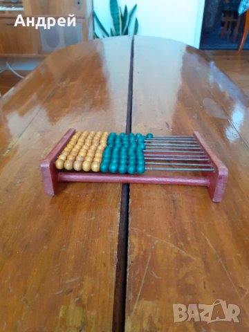 Старо детско сметало #10, снимка 5 - Други ценни предмети - 31784853