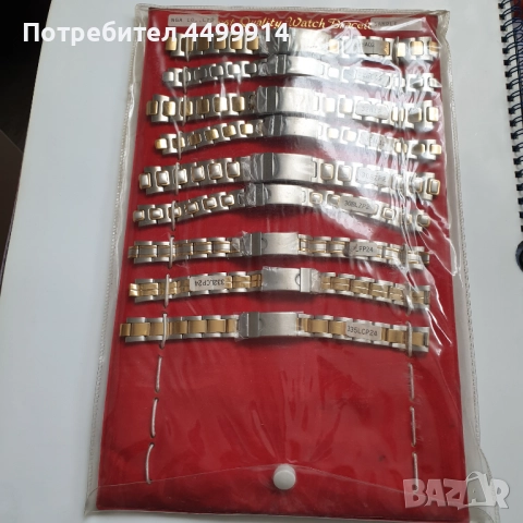 Чисто нови верижки от неръждаема стомана - 9 броя, снимка 7 - Антикварни и старинни предмети - 52387283