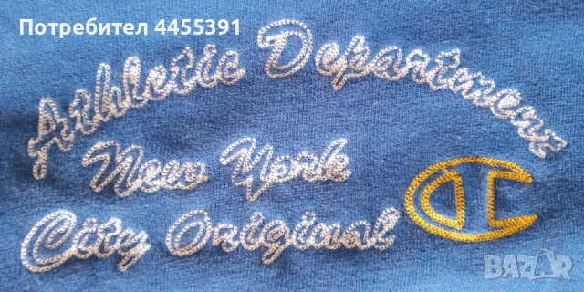 Суичър с бутони Champion, снимка 4 - Суичъри - 51030711