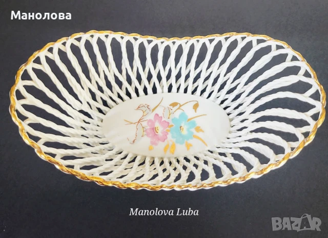 Ръчно изработена порцеланова кошничка Apulum.