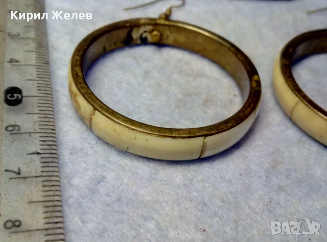 СТАРИ БРОНЗОВИ ЕТНО АРТ ОБЕЦИ ИНКРУСТИРАНИ с РОГ РЪЧНА ТРАДИЦИОННА ИЗРАБОТКА 10545, снимка 4 - Антикварни и старинни предмети - 51280163