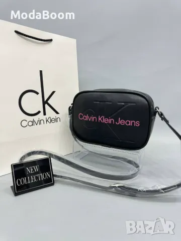 Calvin Klein дамски чанти различни цветове , снимка 7 - Чанти - 48125980