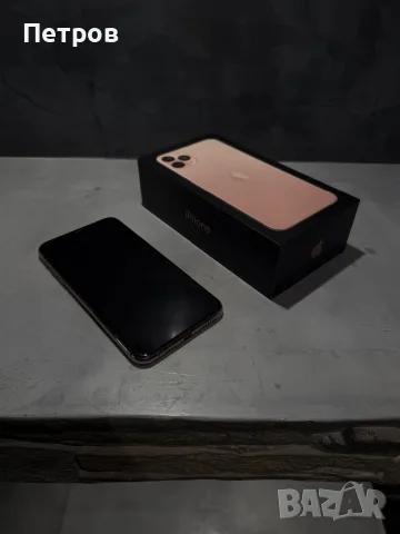 ТОП ЦЕНА Iphone 11 Pro Max Gold, снимка 7 - Apple iPhone - 56166524