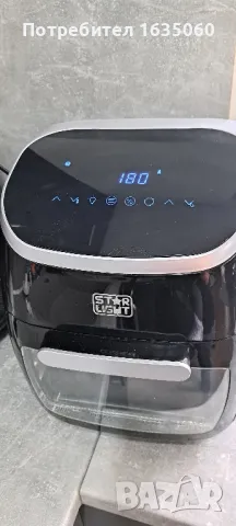 Фритюрник с горещ въздух Star-light , снимка 2 - Фритюрници - 48894667