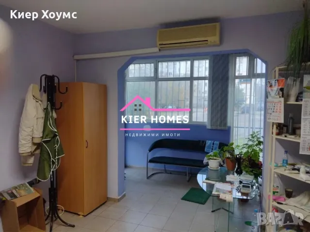 Давам под наем помещение в Димитровград, снимка 3 - Магазини - 49460882